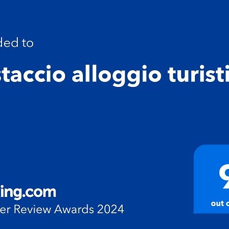 Testaccio Alloggio Turistico ローマ エクステリア 写真